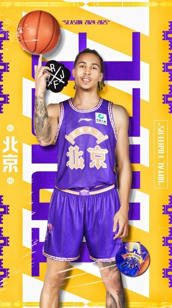 九游体育关于从Ning连续十五场比赛得分超过连败到犹他爵士官宣签约备战CBA常规赛，窗口期萨克拉门托国王调整名单以备足总杯的信息